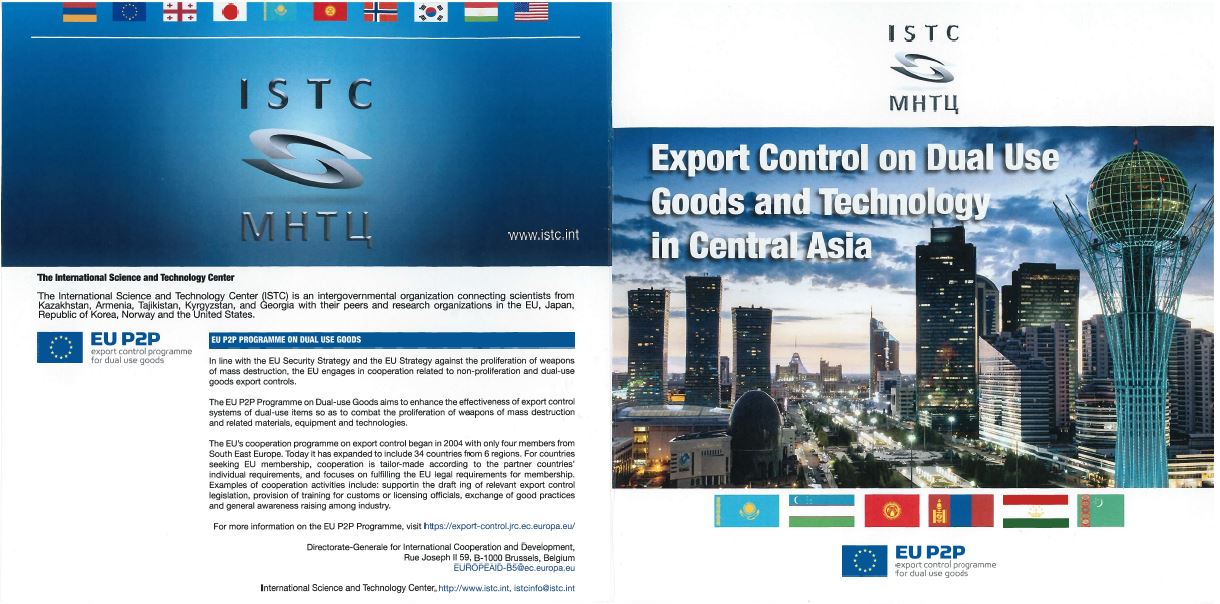 Export Control On Dual Use Materials And Technologies In Central Asia