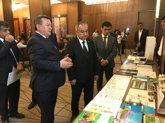 International Forum “Integration of science and production - development prospects”