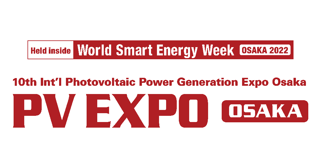 WSEW-Osaka 2022, ISTC supported the 2 teams’ participation in this renewable energy international exhibition held in Osaka, Japan