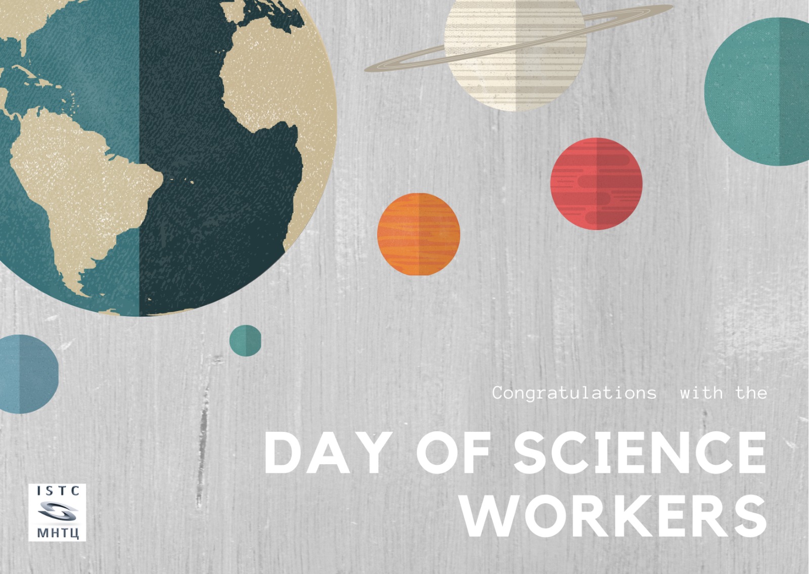 Congratulations with the Day of Science workers!