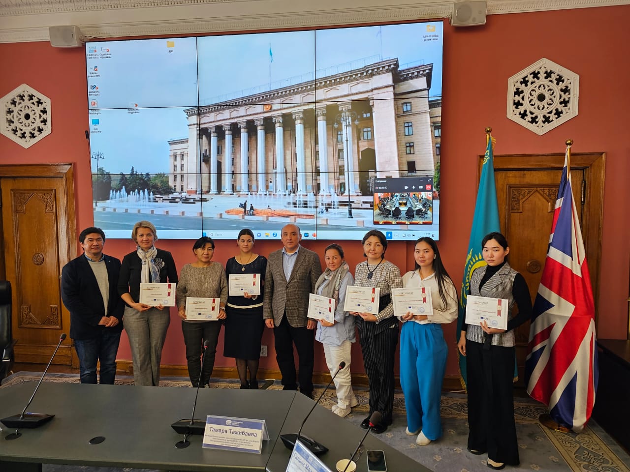 ISTC together with Kazakh-British Technical University and  Central Asian Institute for Development Studies conducted trainings