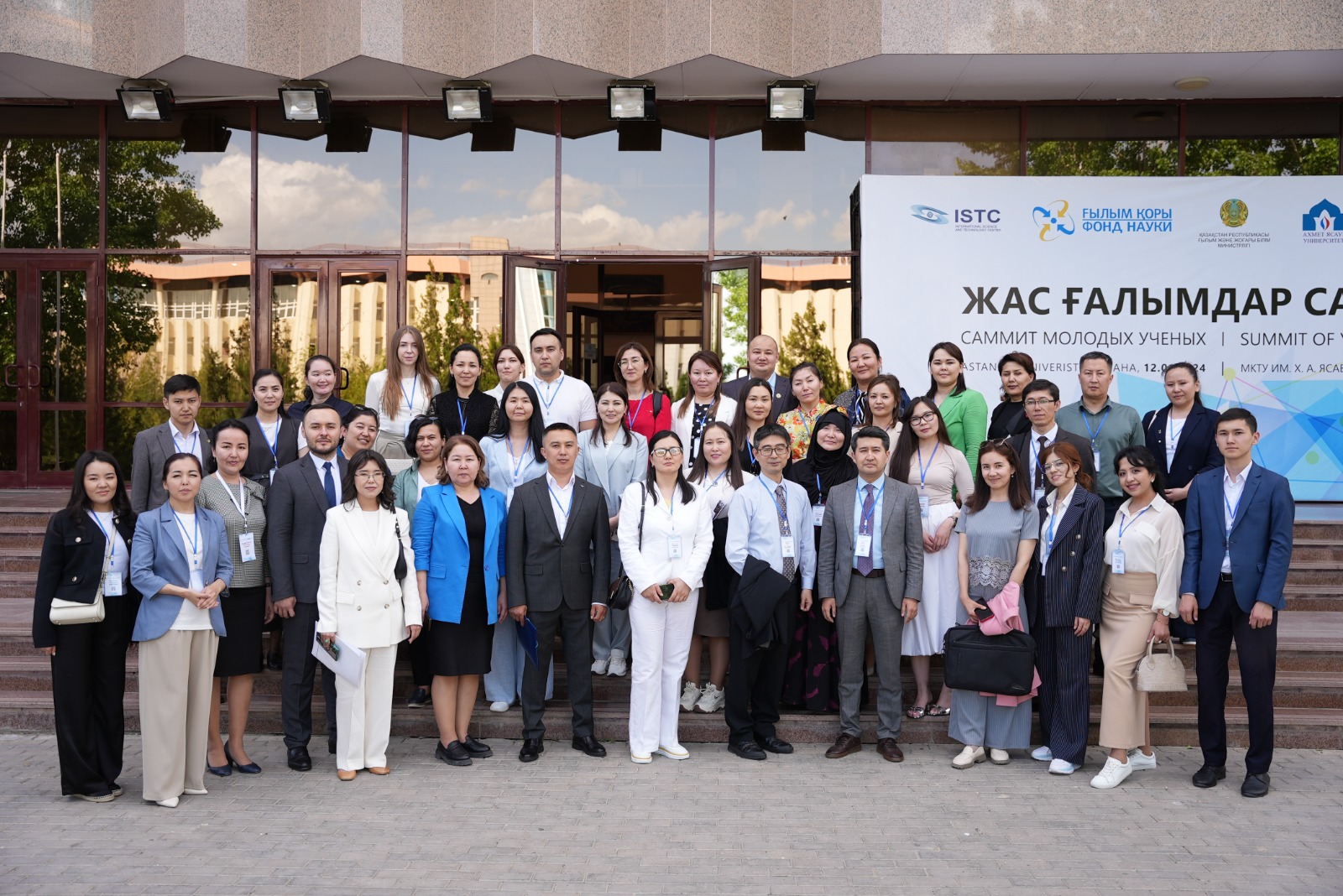 ISTC co-sponsored the Young Scientists Summit in Turkestan, Kazakhstan