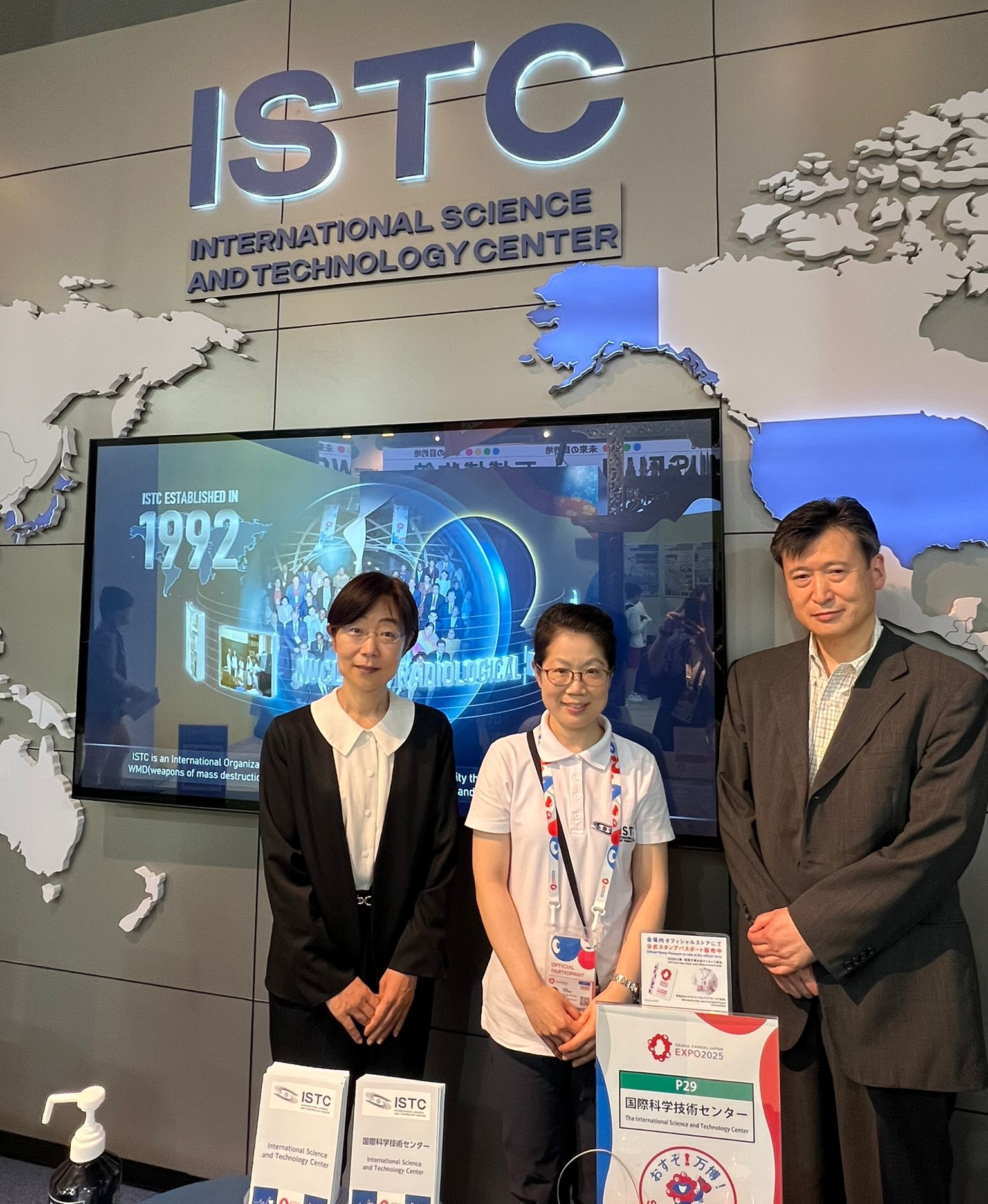 Hiroshima Prefectural Government visited ISTC Pavilion at EXPO 2025