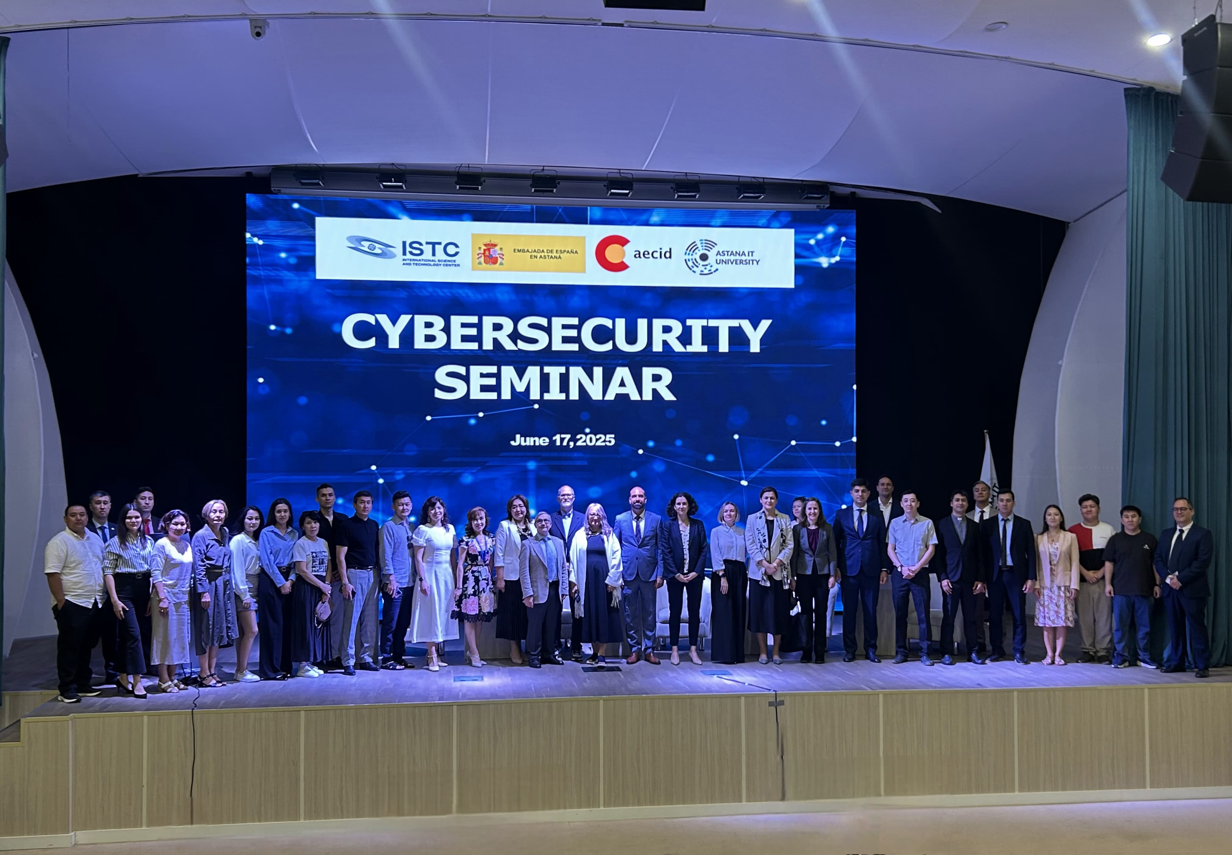 Cybersecurity Seminar went in Astana IT University