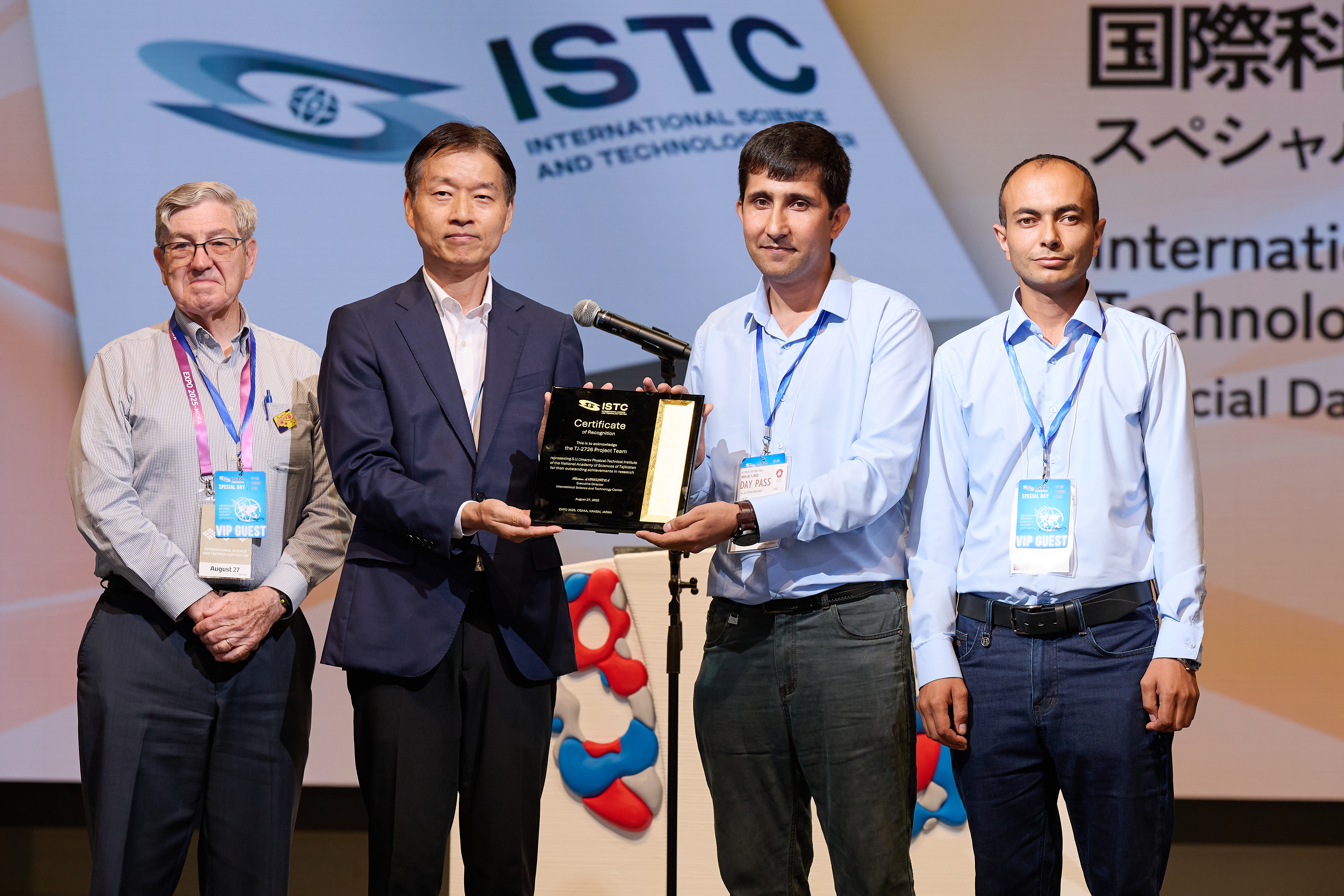 ISTC and Japanese Government gave awards to the scientists from Caucasus and Central Asia at EXPO 2025 Osaka, Kansai, Japan    