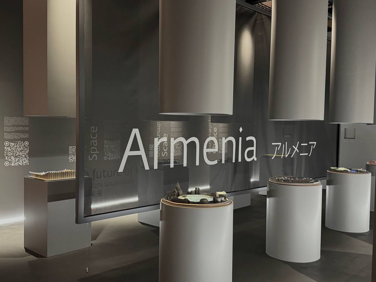 Armenia Pavilion 1