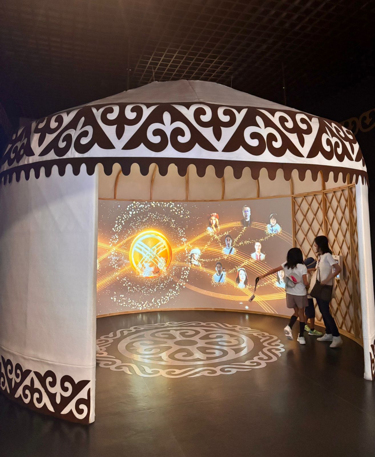 Kazakhstan Pavilion 1