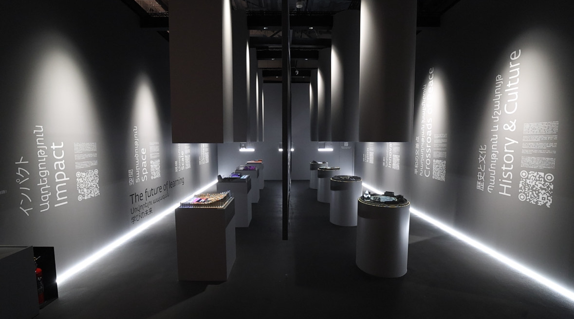 Armenia Pavilion 2