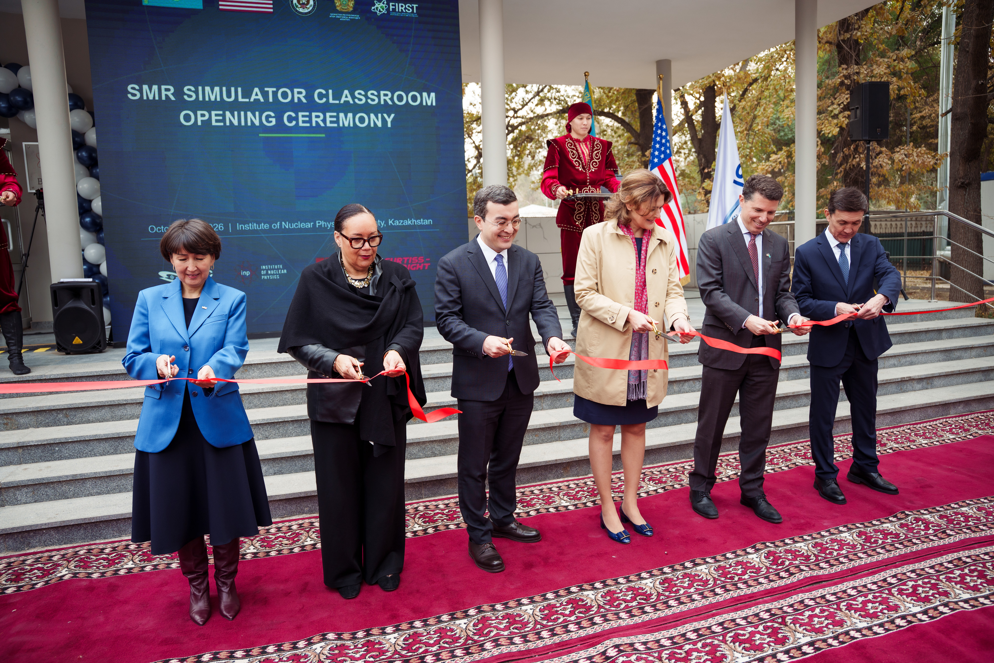 United States and Kazakhstan Launch American Small Modular Reactor Simulator Training Center in Almaty