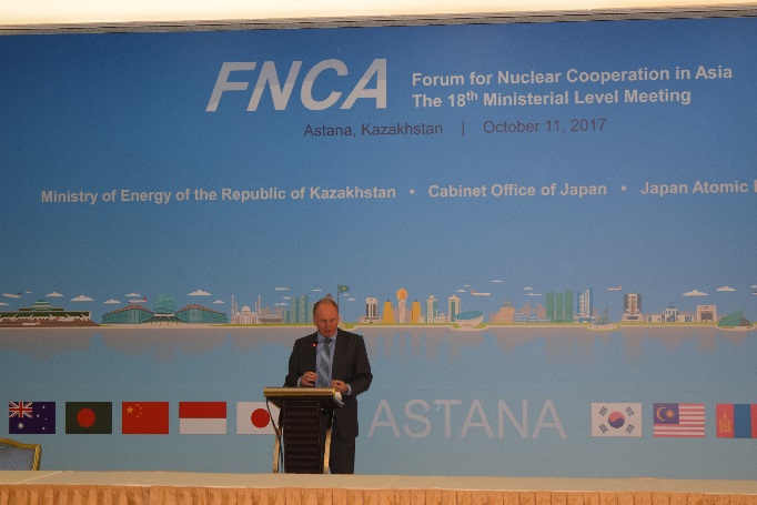 ISTC's Participation in the Forum for Nuclear Cooperation in Asia (FNCA) Meeting