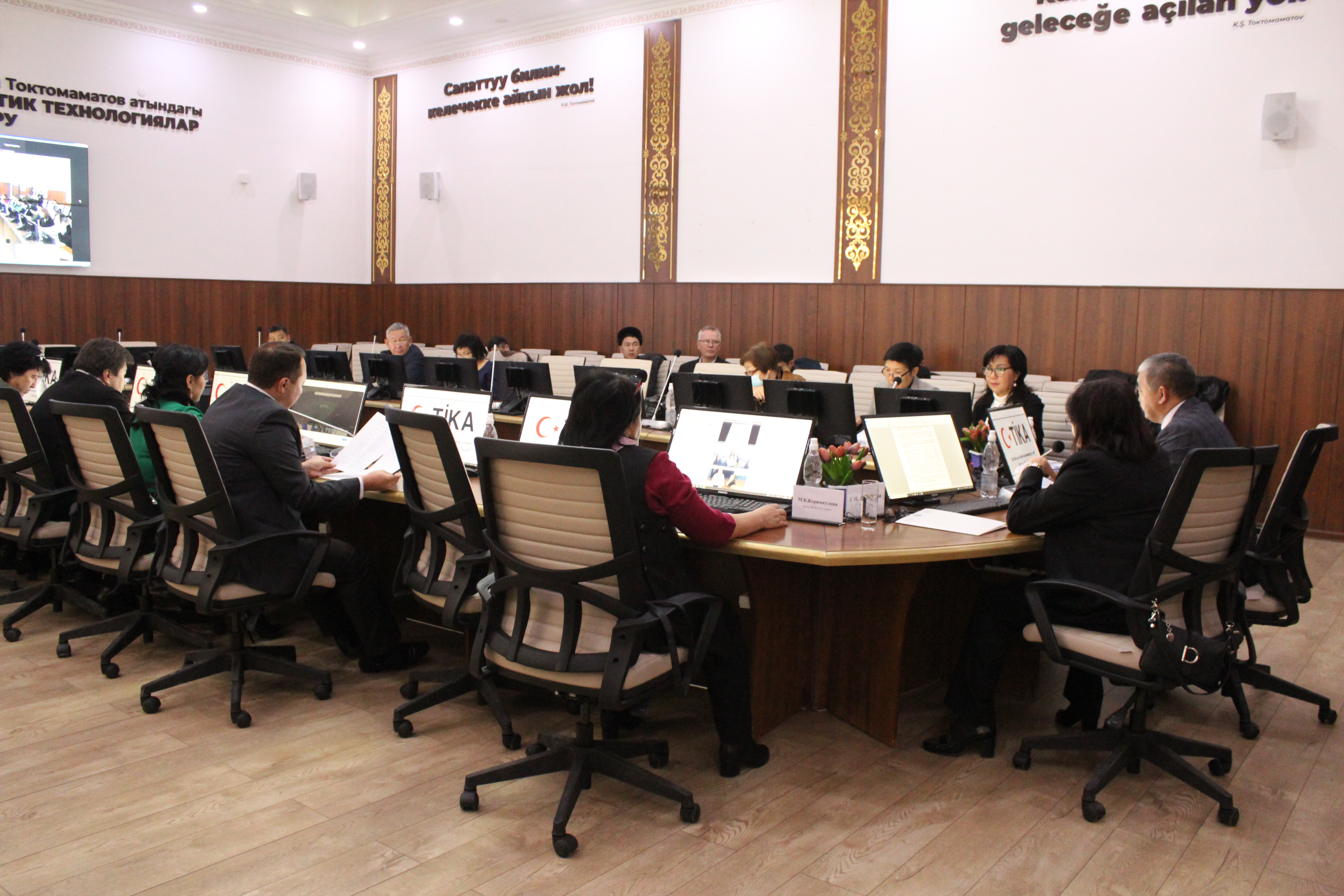 Workshop on implementation of the Course on Export Control and the Master's program on Strategic Trade Control 