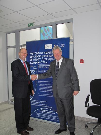Visit of US- DOE Under Secretary for Nuclear Security and Administrator of the National Nuclear Security Administration (NNSA)
