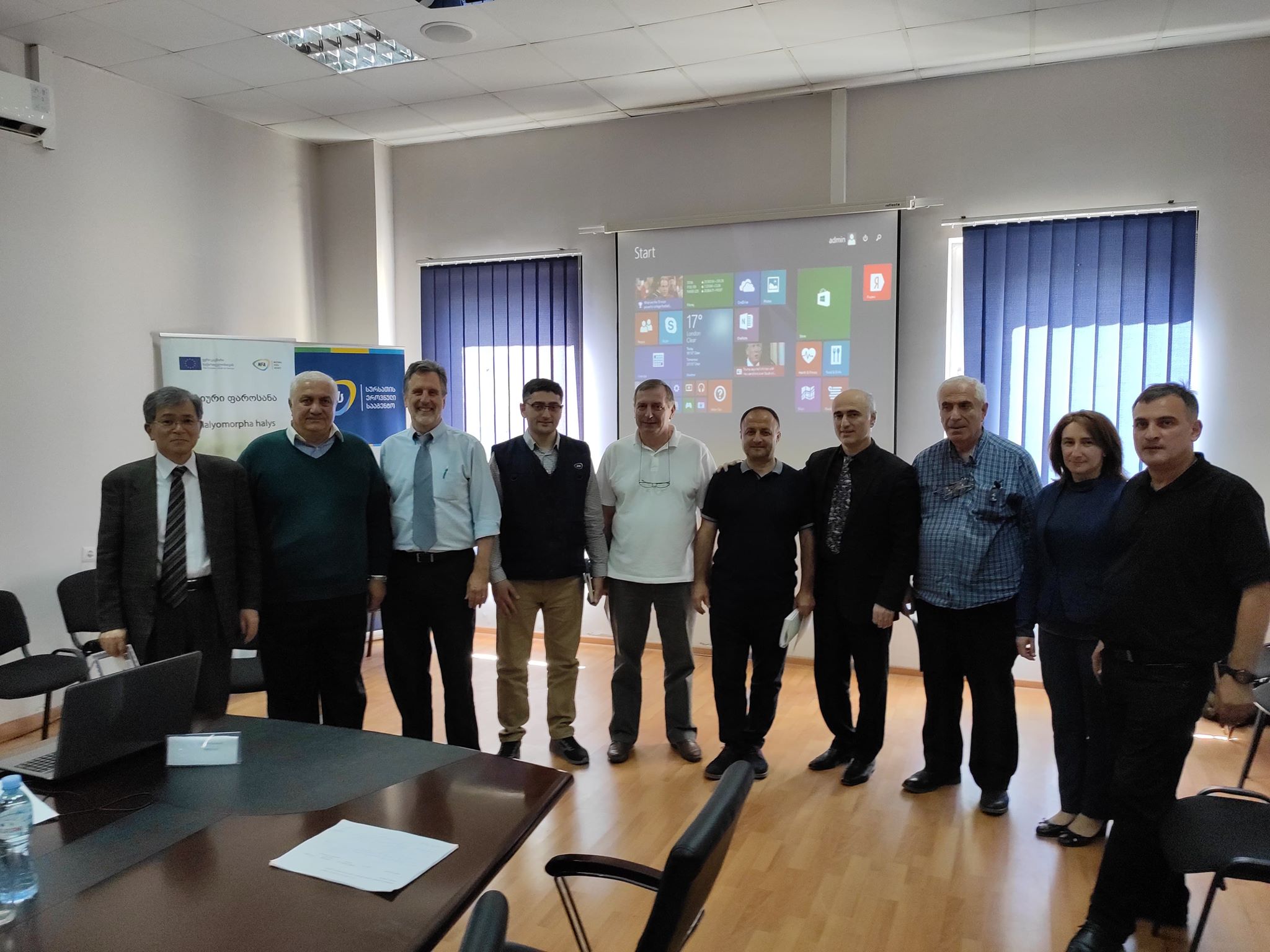 G-2312 Meeting at Georgia and Kutaisi on September 18 – 20, 2019