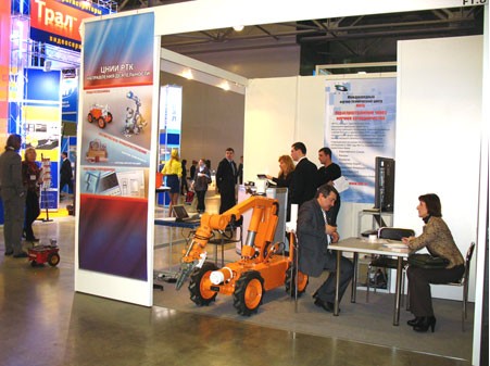 XIV International Forum & Exhibition "Security and Safety Technologies" February 3-6, 2009, Crocus Expo, Moscow, Russia