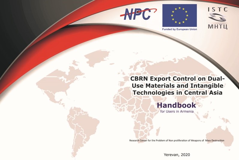 ISTC and the Yerevan-based Research Center for Non-proliferation of WMDs Publish a New CBRN Export Control Handbook