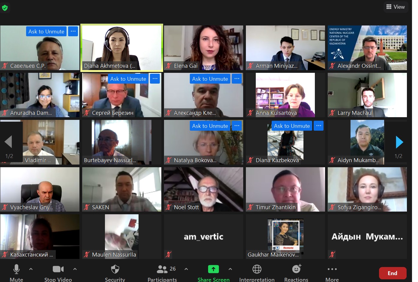 The 2nd online Workshop within the “Building Capacity on Multilateral Verification of Nuclear Disarmament” project. 