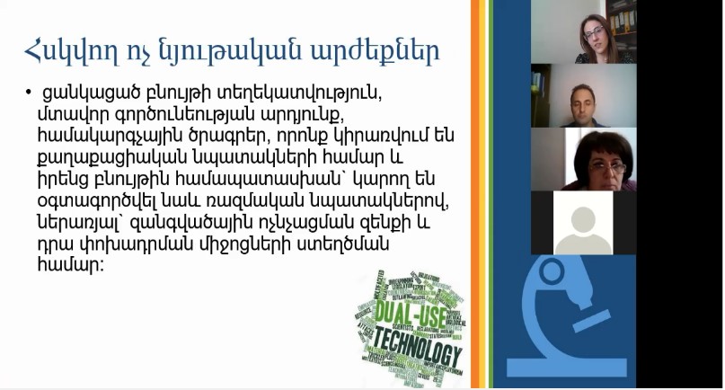 The Armenian National Bureau of Expertise promotes responsible science in 30 institutes and universities